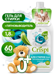CRISPI Eco – 2-in-1 concentrated laundry gel with stain remover (1800 ml bottle)